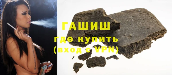 mdpv Инта