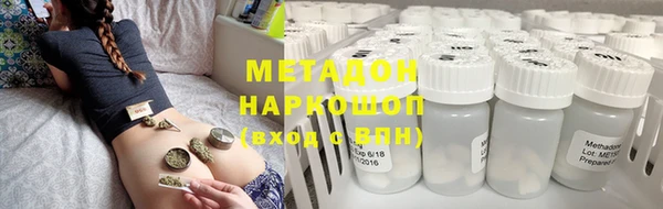mdpv Инта