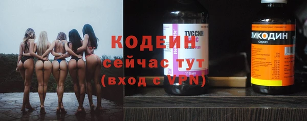 амф Иннополис