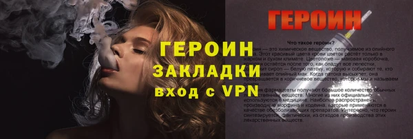 амф Иннополис
