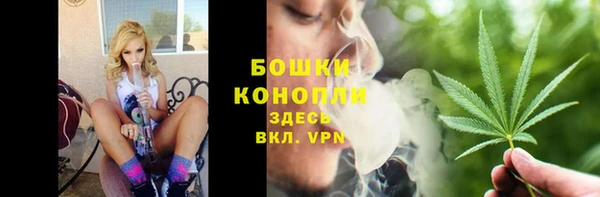 амф Иннополис