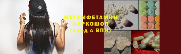 амф Иннополис