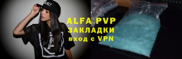 амф Иннополис