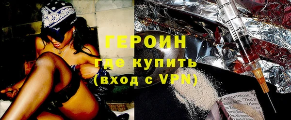 mdpv Инта