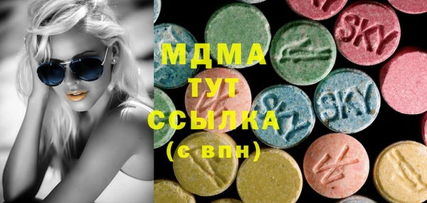 амф Иннополис