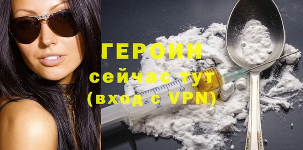 mdpv Инта