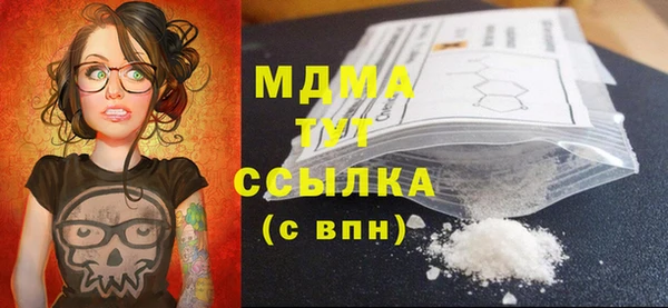 амф Иннополис