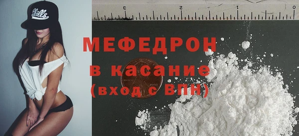 амф Иннополис