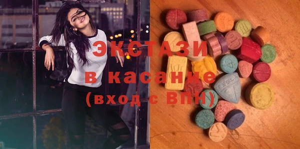 амф Иннополис