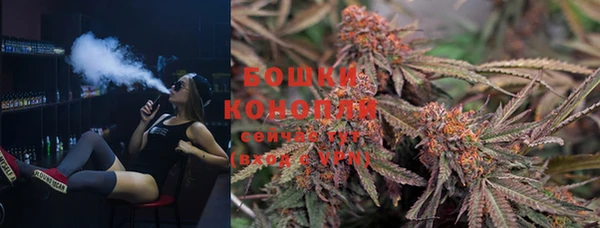амф Иннополис