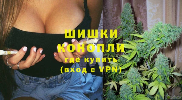 мефедрон Инсар