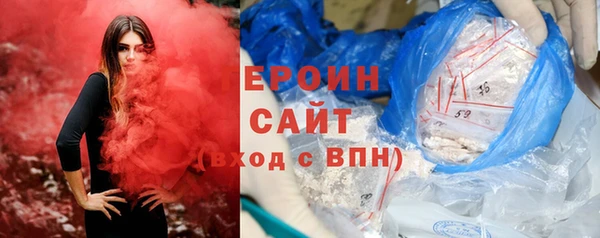 амф Иннополис