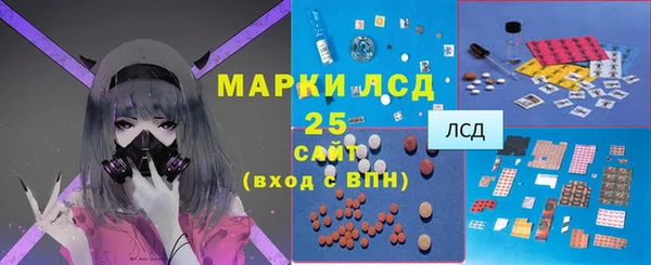 амф Иннополис