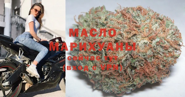 mdpv Инта