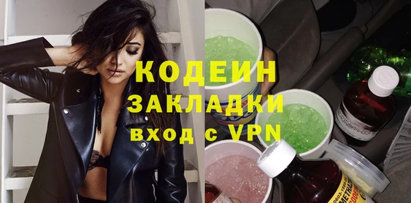 амф Иннополис